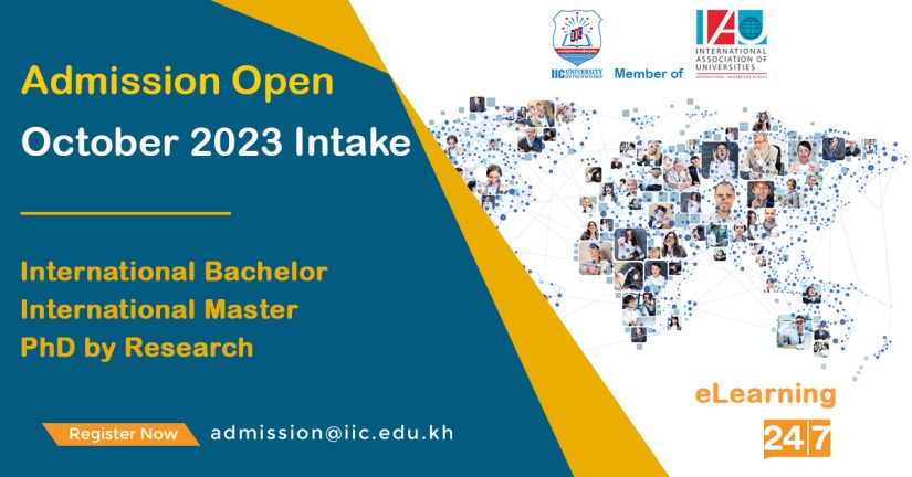 Call for Open Admission!